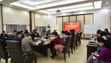 【不忘初心 牢记使命】高等职业技术学院、附设中医学校纪委召开党风廉政建设教育工作会