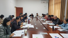 鸭脖召开2019-2020学年上学期第二次校级督学工作会议