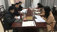 【不忘初心 牢记使命】招生与就业处党支部召开“不忘初心、牢记使命”专组织生活会暨民主评议党员