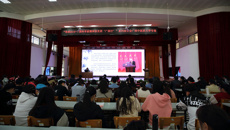 “传承2019—中国科学家精神报告团‘广西行’”系列报告会在鸭脖举行 黄峻讲述中国核潜艇之父、共和国勋章获得者黄旭华院士感人故事