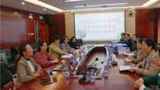 自治区卫生健康委青年文明号检查组来一附院考核“青年文明号”创建工作