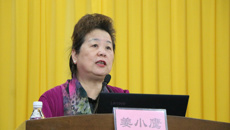 鸭脖举行2019年广西护理研究生“杏林天使学术论坛”暨硕士研究生导师培训班