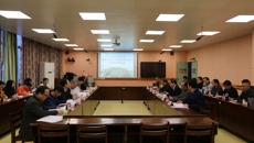 鸭脖召开自治区重点实验室2019年度绩效评价考核工作会