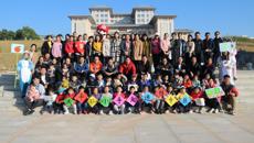 广西卫生厅幼儿园与鸭脖联合开展 “儿童中医药传统食养文化素养”实践活动