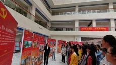 【不忘初心 牢记使命】药学院组织学生党员观看东兰县红色主题教育图片展