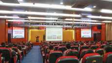 鸭脖举办诚信教育主题讲座