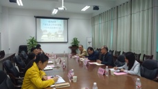 广西民族大学预科学院一行到鸭脖调研交流