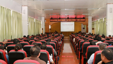 对标名企学管理 担当作为谱新篇——制药厂开展干部职工培训