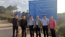 共促中药材产业发展，中药资源研究团队努力加强校企合作