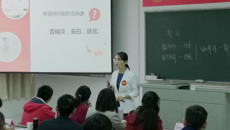 鸭脖在第七届“中医药社杯”全国高等中医药院校青年教师教学基本功竞赛中取得佳绩