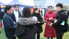 药学院毕业生积极参加双选会求职 蒋林书记到场指导