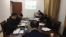 鸭脖召开招标采购议事小组及专家论证会