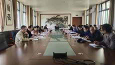 学校召开节能减排工作会议