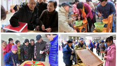 鸭脖举行离退休职工迎新春游园活动