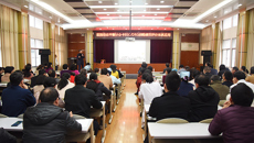 附属瑞康医院举办医院动态平衡计分卡BSC/DRG战略绩效评价体系应用专题讲座