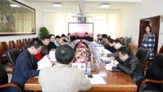 自治区中医药管理局组织专家在一附院召开2019年科研课题结题评审会