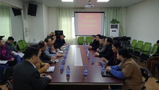 梧州市中医医院到我院参观交流