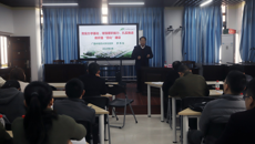 公共卫生管理学院新学期开展教研室建设集中学习活动