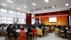 妆点美丽人生  展现巾帼风采——鸭脖举办2019年三八节女教职工艺术文化沙龙