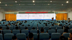 一附院开展2019年第一期病案首页规范填写专题培训