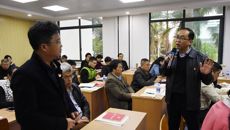 尤剑鹏书记出席附属瑞康医院党务干部培训示范班开班仪式