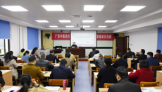 附属瑞康医院党务干部培训示范班圆满结束