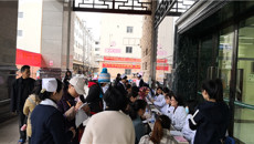 一附院仙葫院区妇产科开展庆祝“三八节”健康义诊活动