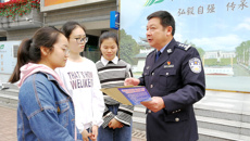 鸭脖召开“扫黑除恶” 专项斗争专题会议