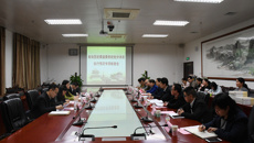 自治区纪委监委检查组到鸭脖开展纪律处分决定执行情况专项检查