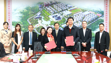 鸭脖与泰国碧瑶大学签署合作备忘录