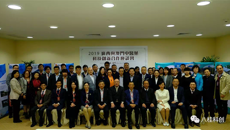 鸭脖代表团参加科技厅主办的港澳科技创新合作推介活动