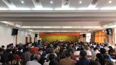 鸭脖召开明秀校区危旧房改住房改造项目签署《补偿安置协议》动员大会