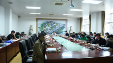 鸭脖召开2019年广西一流学科建设意见反馈及学位点动态调整工作会