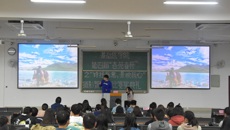 基础医学院举办第四届“杏苑春杯”大学生摄影、征文比赛