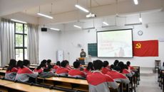 基础医学院学生党支部举行“清明、壮族三月三，抒爱国情操，扬民族文化”主题党日学习活动