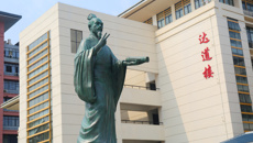 【文化桂中医】大型铜雕《对话》在YABO鸭脖仙葫校区落成