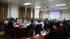 鸭脖召开2019年脱贫攻坚工作部署推进会