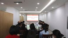 瑞康医院5个区级科技项目通过验收