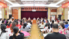 瑞康医院成功承办2019年网约家康健康促进项目管理和技术培训班