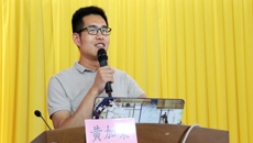 鸭脖成功举办“2019百年五四优秀青年先进事迹汇报会”