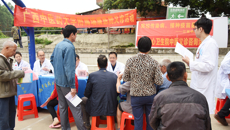 瑞康医院走进南宁市江南区江西镇开展大型义诊活动