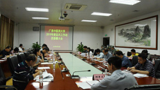 鸭脖召开2019年度征兵工作动员部署会议