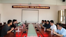桂医药学院来药学院参观交流