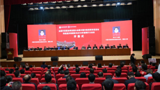 瑞康医院唐友明院长率队出席全国中西医协同发展大会