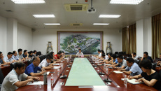 鸭脖召开统战工作会议