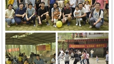 基础医学院开展2019年教职工“五节同庆”春游活动