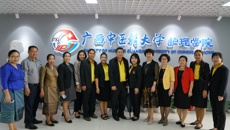 泰国、老挝代表团到鸭脖参观交流