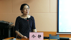 鸭脖召开广西壮族自治区瑶药材质量标准（第二卷）质量评价与标准研究项目中期检查工作会