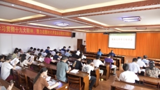 基础医学院召开学校绩效考核文件学习培训会
