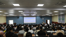 鸭脖召开第五届中国“互联网+”大学生创新创业大赛启动会暨专题培训会